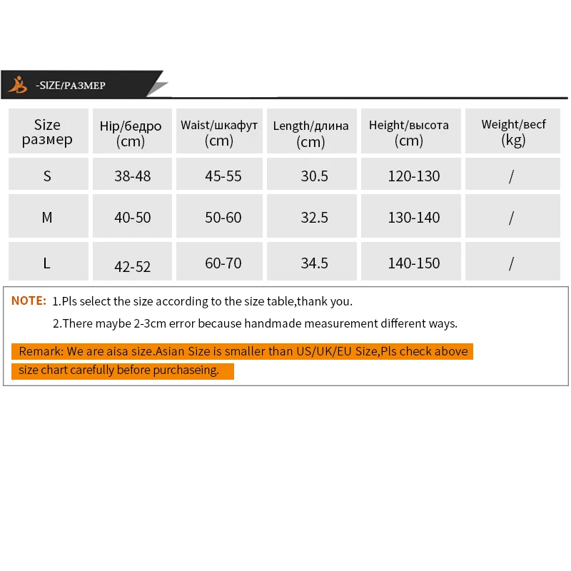 YD новые спортивные короткие детские футбольные баскетбольные шорты