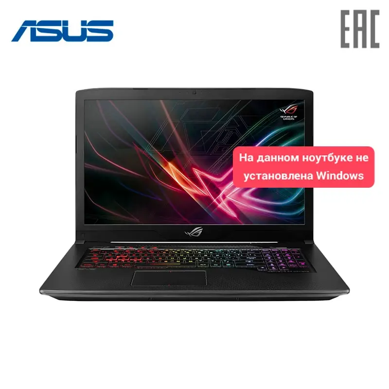 Ноутбук Asus ROG GL703VM 17.3&quot/i5 7300HQ/8 Гб/1 Тб+128 Гб/GeForce GTX1060/noODD/DOS/Черный (90NB0GL2 M04420)|Ноутбуки|