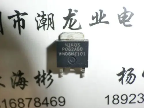 

10 шт. P062ABD TO252
