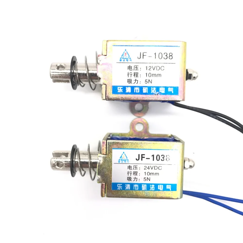 Pull Type JF 1038 DC 6V 12V 24V линейный соленоид Электромагнитная сила 5N 10 мм|travel| |