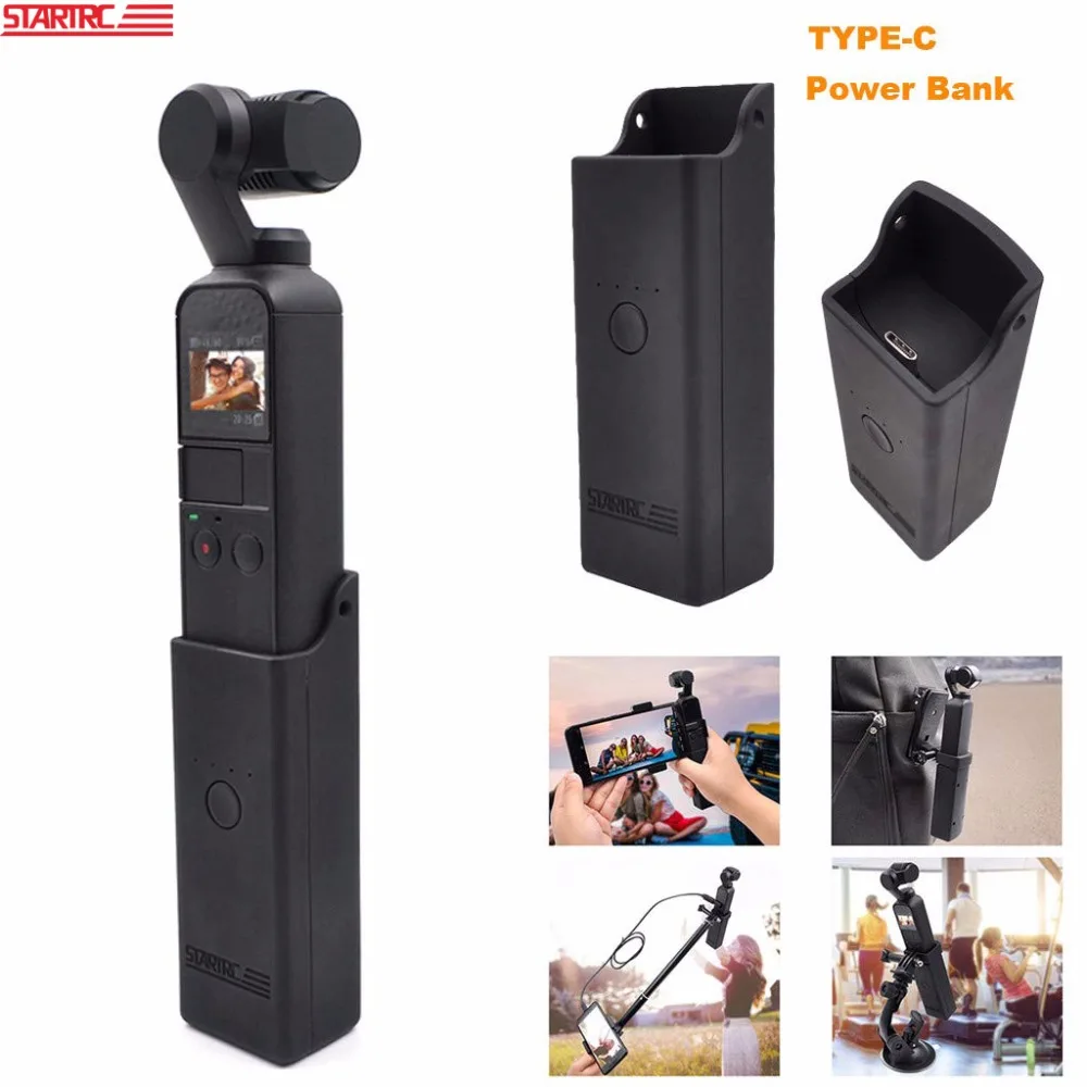 Карманный портативный зарядный чехол STARTRC DJI OSMO внешний аккумулятор для быстрой