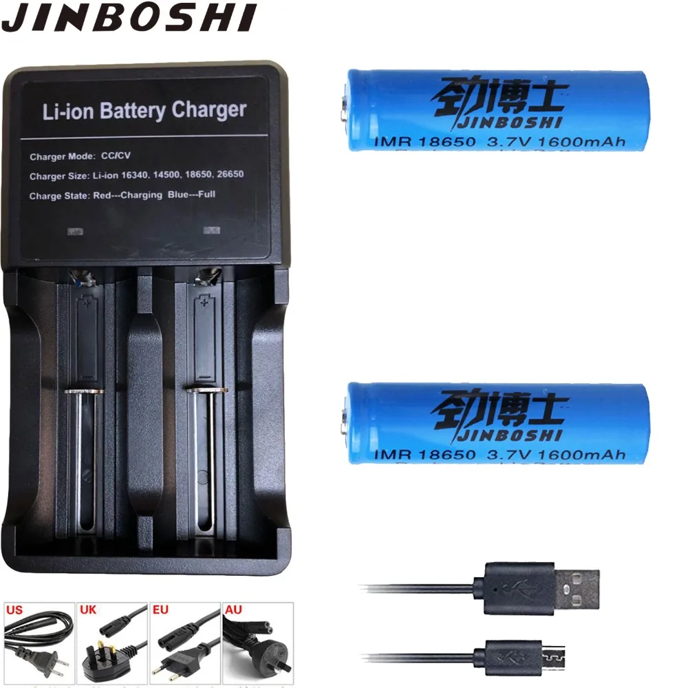 2 шт. Новая батарея 18650 3 7 V 1600mAh перезаряжаемая литий ионная с двойным USB зарядным