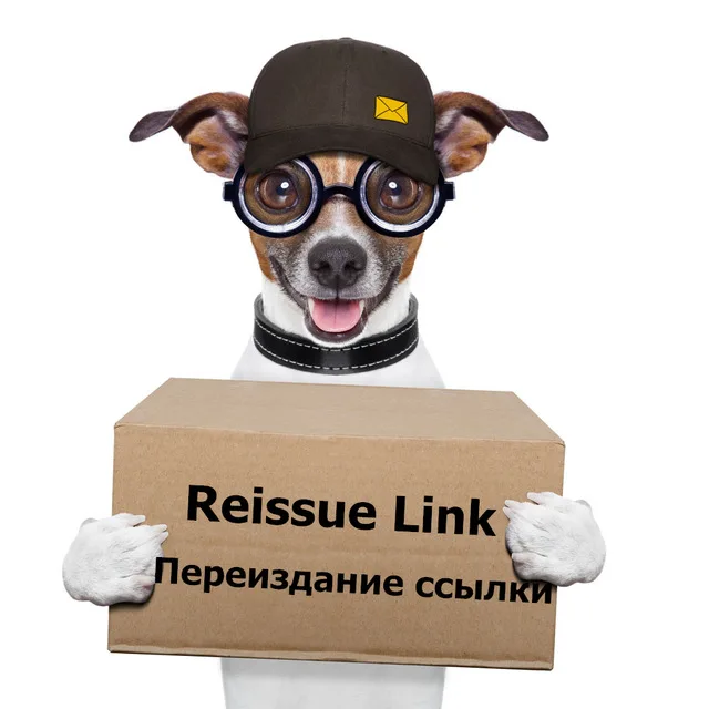 Resend product connection |