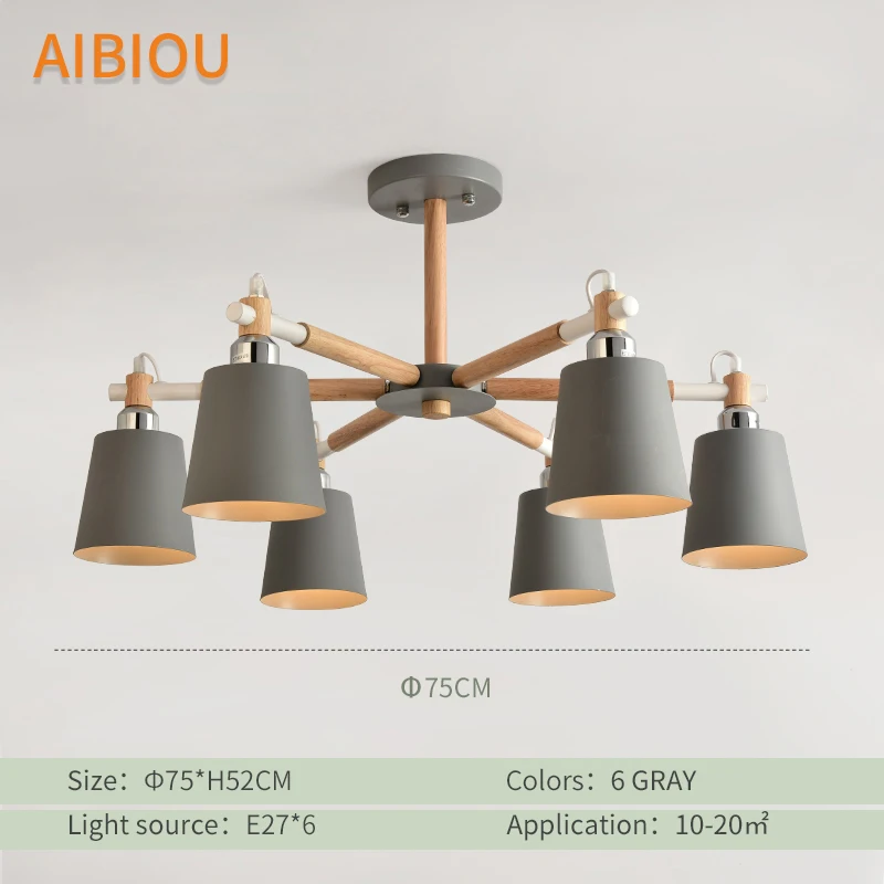 AIBIOU, простой, скандинавский стиль, светодиодный, люстра с матовыми абажурами для гостиной, современный, E27, люстры, Светильники для обеденного освещения - Цвет абажура: 6 Lights in Gray