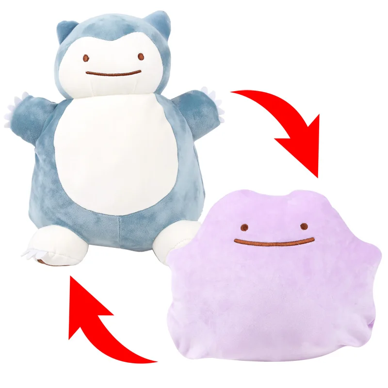 [Забавные] 30 см Дитто Metamon Snorlax наизнанку подушка мультфильм кавайная плюшевая