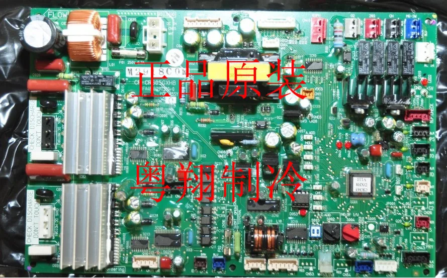 Новый и оригинальный Кондиционер доска CR CR365DXH8 SPW C365DXH8|Датчики давления| |