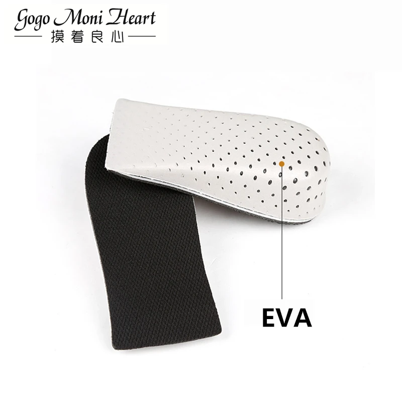 Увеличивающие рост стельки полуобувные дышащие легкие Meias | Обувь