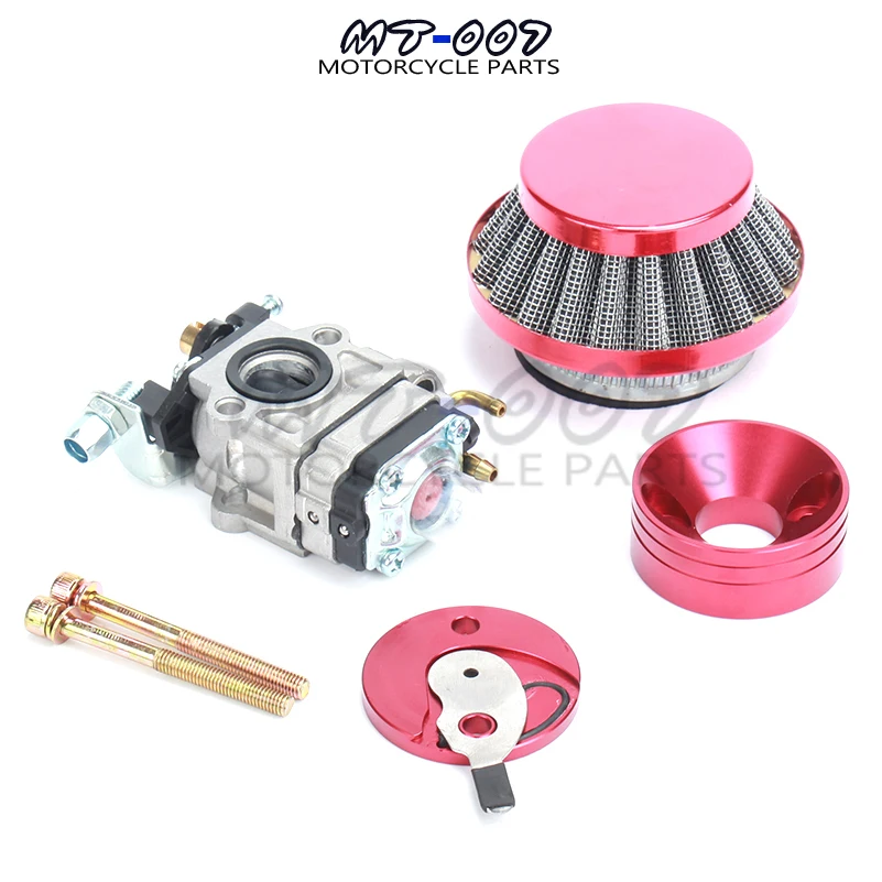 Розовый карбюратор комплект Carb Воздушная трубка фильтра для 47cc 49cc мини ATV Dirt карманный велосипед