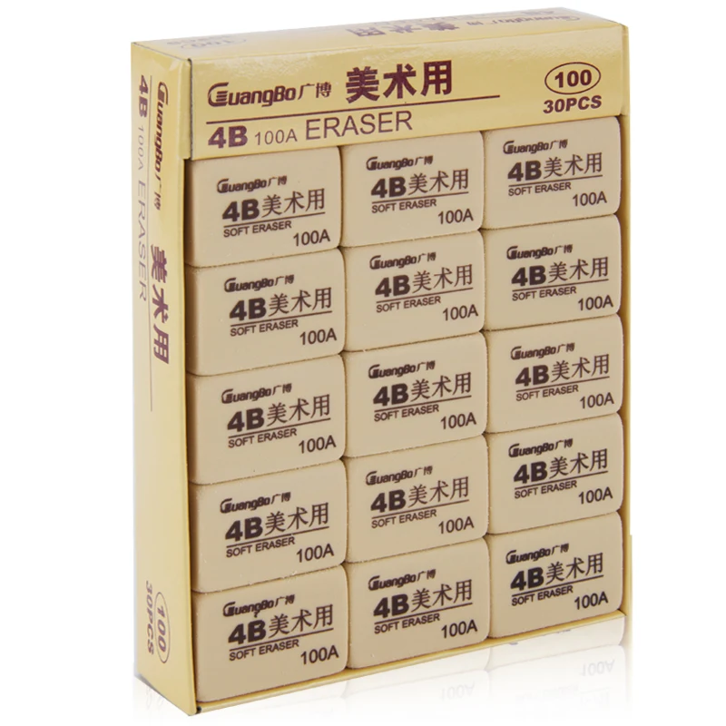 

4B 100A erasers Students children Art sketch drawing Test use eraser stationery 30pcs/pack free shipping