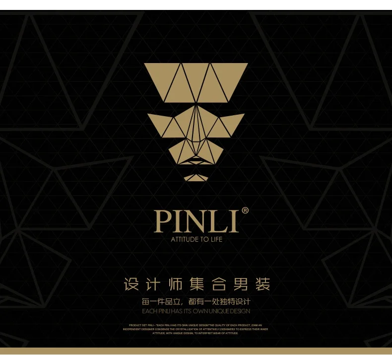 Свитер в стиле Eden Park, Agasalho Masculino Pinli, новая стильная мужская одежда на осень, пальто с верхним воротником B183610413