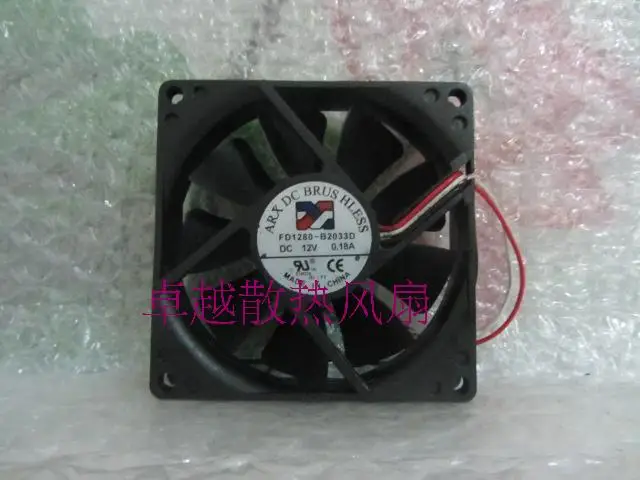 

Delta fd1280-b2033d dc12v 0.18a 8020cooling fan