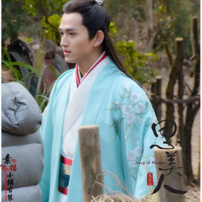 

Scholar QuYuan Blue Green Color Embroidery Hanfu Costume Prince Costume for 2016 Newest TV Play Si Mei Ren Song of Phoenix