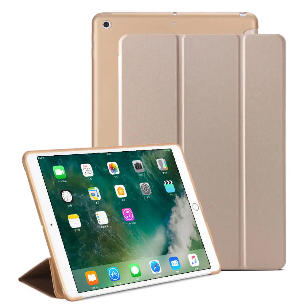 Чехол для iPad 9,7 Мягкий силиконовый чехол смарт-чехол подставка держатель для нового iPad 9,7 чехол A1822 A1954 A1893 - Цвет: gold-2