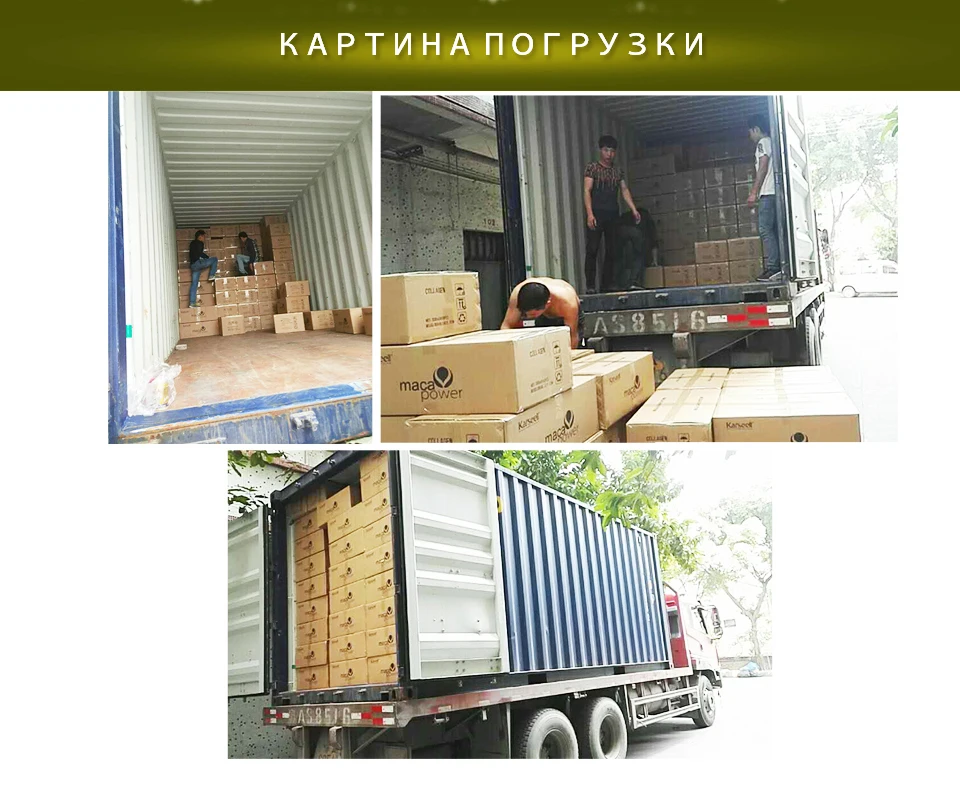 Аргановое Масло karseell Мака Масло Кератин Для Волос Уход За Волосами Защищает Повреждённые Волосы Разделение Заканчивается Эфирное Масло Для Волос Увлажнить Волос Для Сухих Волос Услуги Крашение Поврежденных
