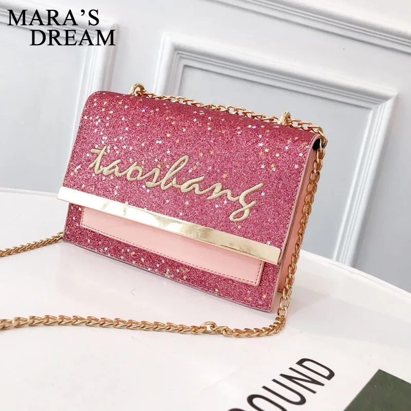 Женская сумка мессенджер Mara's Dream карамельные сумки через плечо на цепочке с