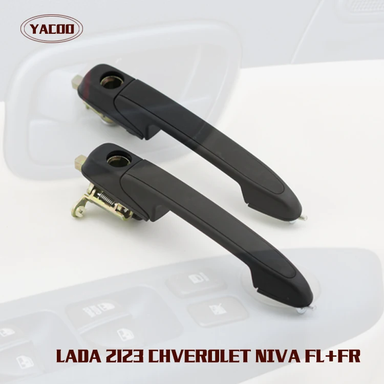 Дверная ручка для LADA 2123 1 пара FL FR LADA2121 NIVA 2115|door handle|outside door handlehandles for doors |
