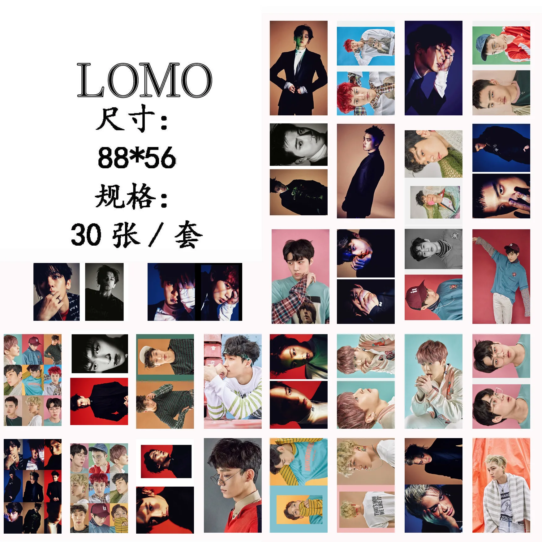 30 шт./компл. KPOP EXO 05 EX'ACT альбом Фотокарта ПВХ карты самодельные ЛОМО карта