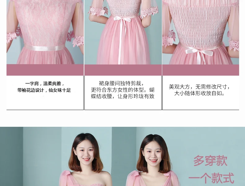 Vestido Longo розовое платье подружки невесты Новое Элегантное платье трапециевидной формы с v-образным вырезом серое длинное платье для свадебной вечеринки