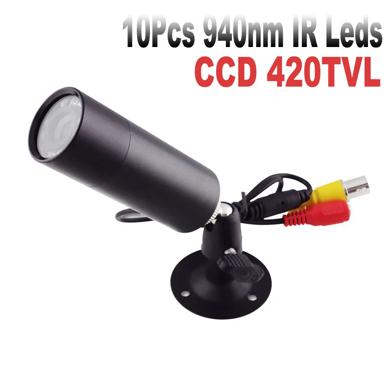Инфракрасная мини камера HQCAM 420TVL 1/3 дюйма CCD водонепроницаемая уличная невидимая