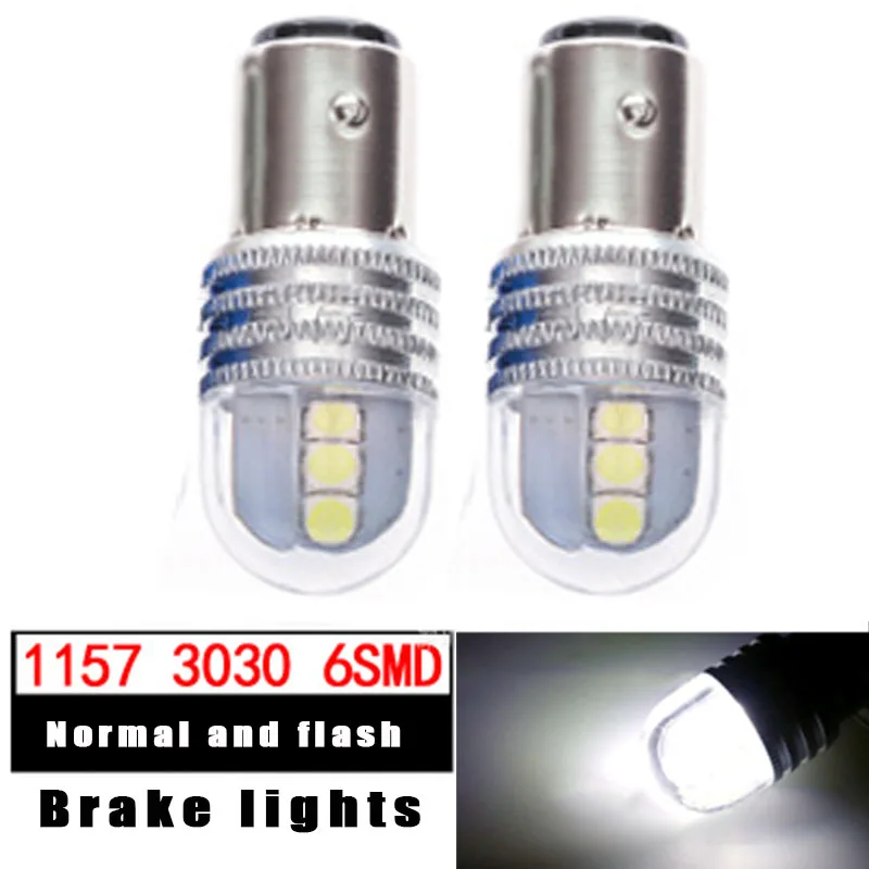 WTS 2 шт. 1157 Автомобильные светодиодные сигнальные лампы BA15D лампа BAY 15D 3030 6smd белый