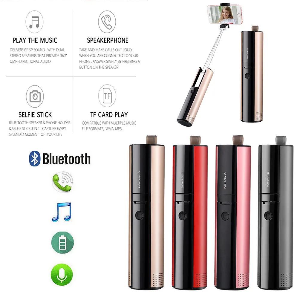 Bluetooth колонка с автоспуском 4 в 1 многофункциональная портативная стереоколонка