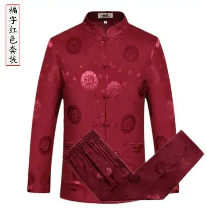 

Spring elderly ternos masculino long sleeve suits men sets national buckle suits collar chinese style silk suit men stand collar
