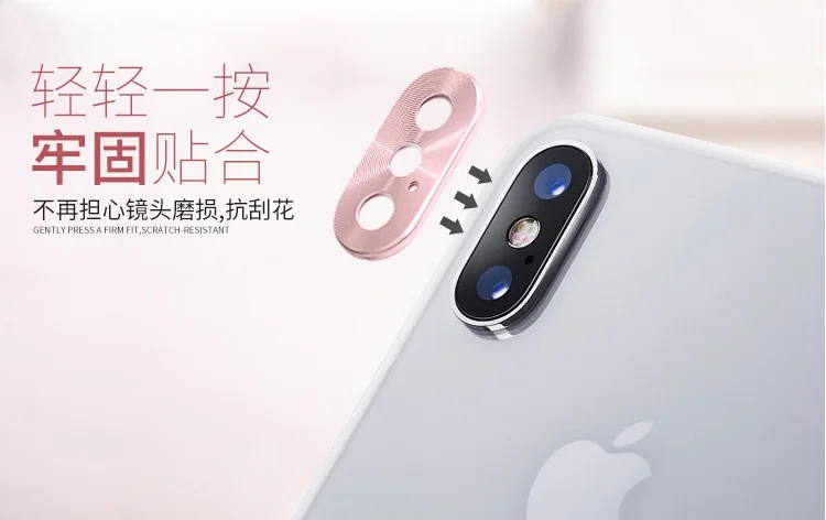 Металлический чехол для iPhone X 10 шт./лот Защита экрана объектива камеры защита от