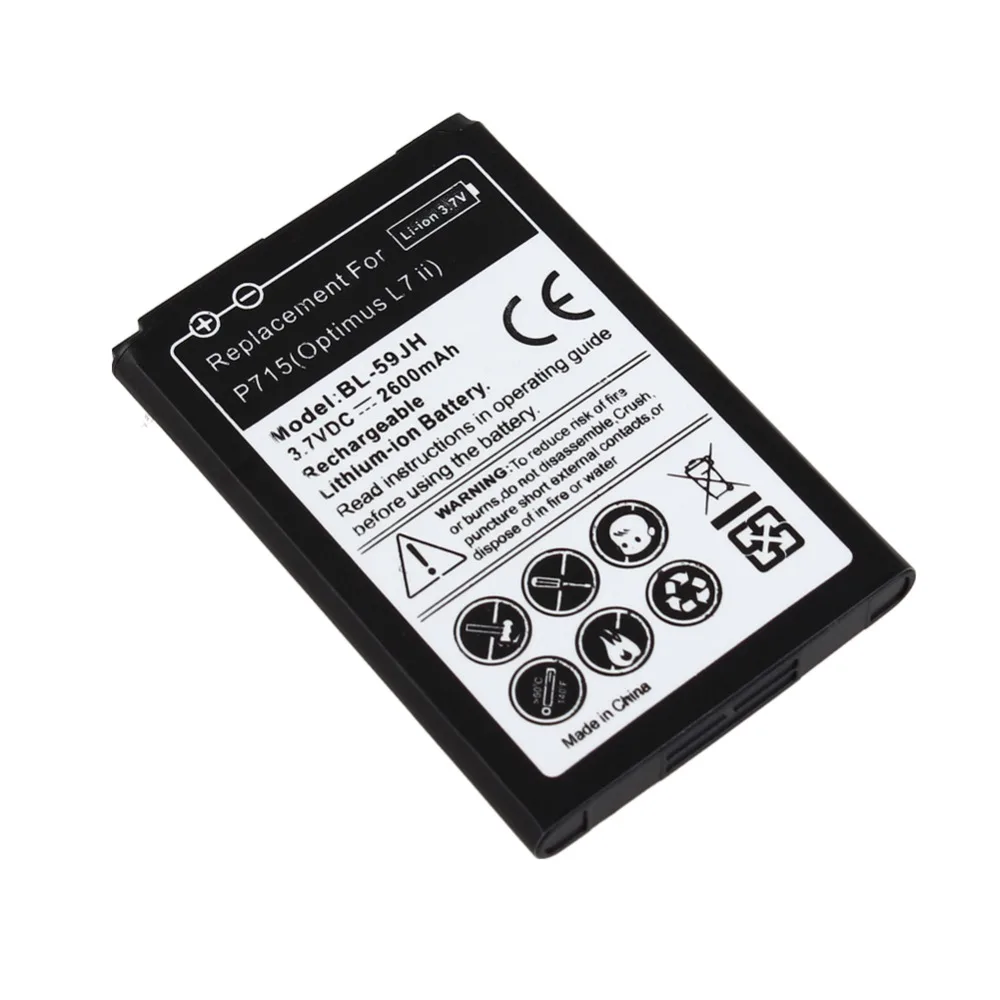Сменный аккумулятор большой емкости 2x2600 мАч для LG P715 Optimus L7 II Dual P715/F5/F3/VS870/Ludid2/P703 +