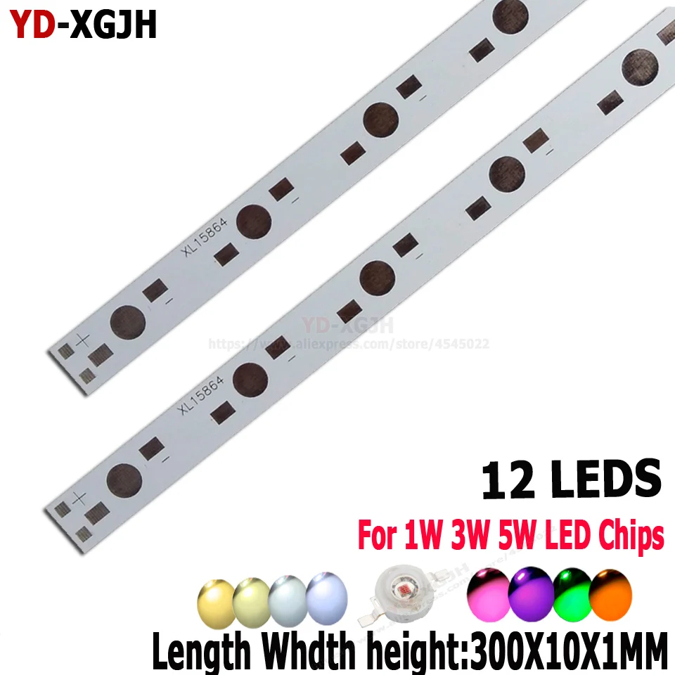 

10Pcs 12LEDs 300 400MM LED High power PCB Board Plate Lamp Panel Aluminum Heat sink 1W 3W 5W Rectangle LED Aluminum Base Plate