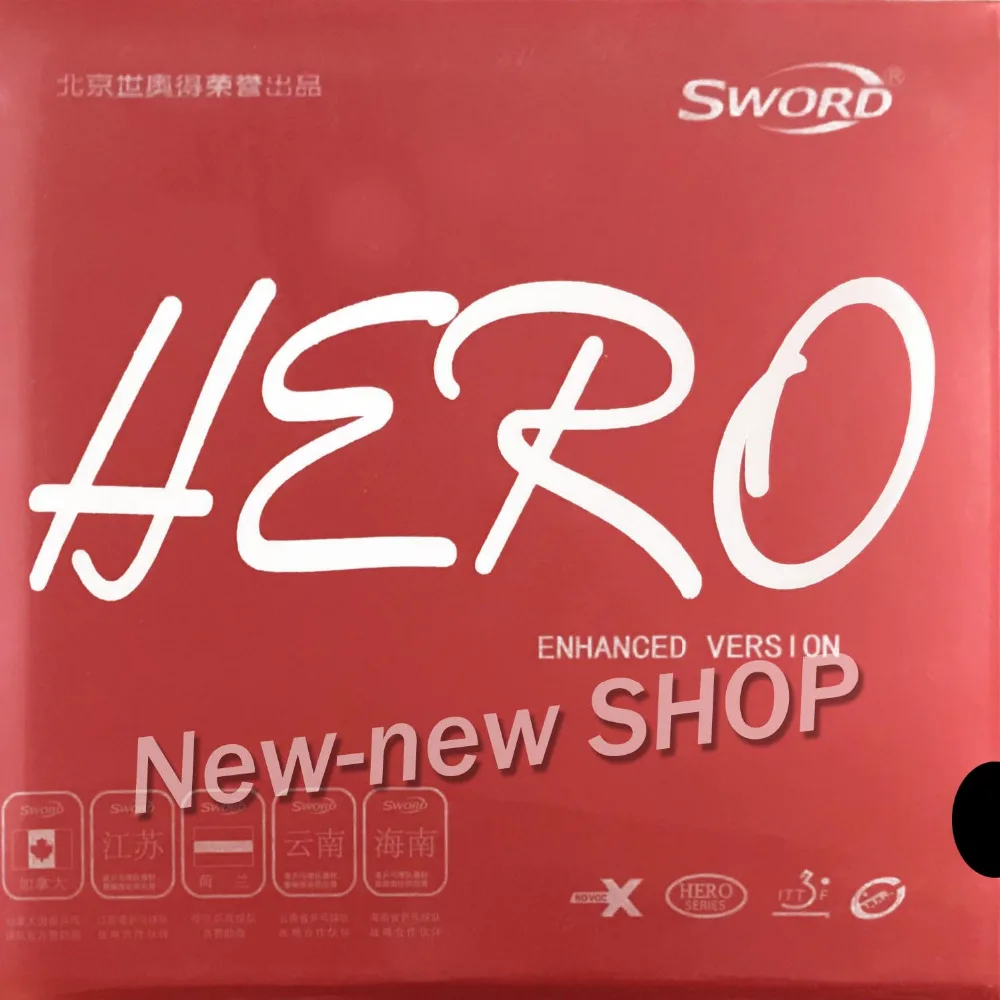 Ракетка для настольного тенниса и пинг-понга с губкой | Спорт развлечения