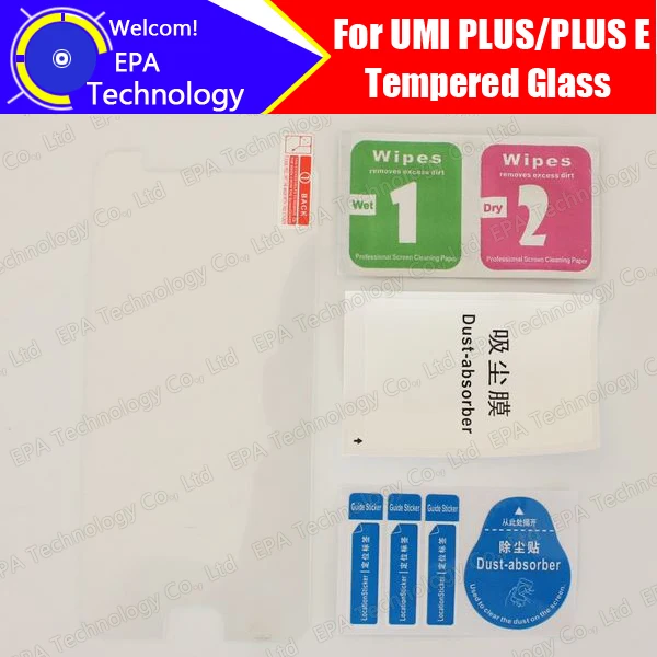Закаленное стекло UMI PLUS & E 100% Высококачественная Премиум Защитная пленка 9H для