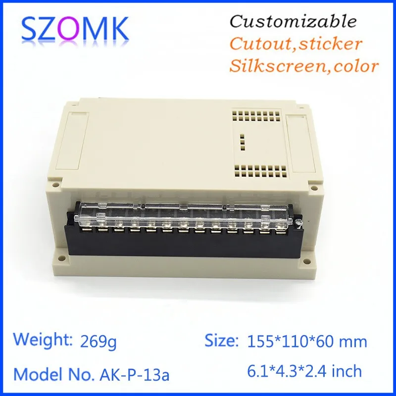 4 шт. Соединительная коробка для электроники диаметр 155 х 110 60 мм | Обустройство