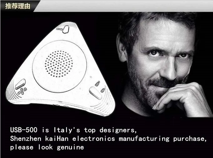 Free shipping video conference microphone speaker interphone skype phone call echo cancellation | Компьютеры и офис