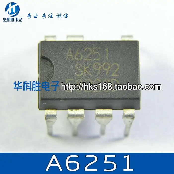 

Оригинальный 10 шт./A6251 A6251M DIP-7 DIP7