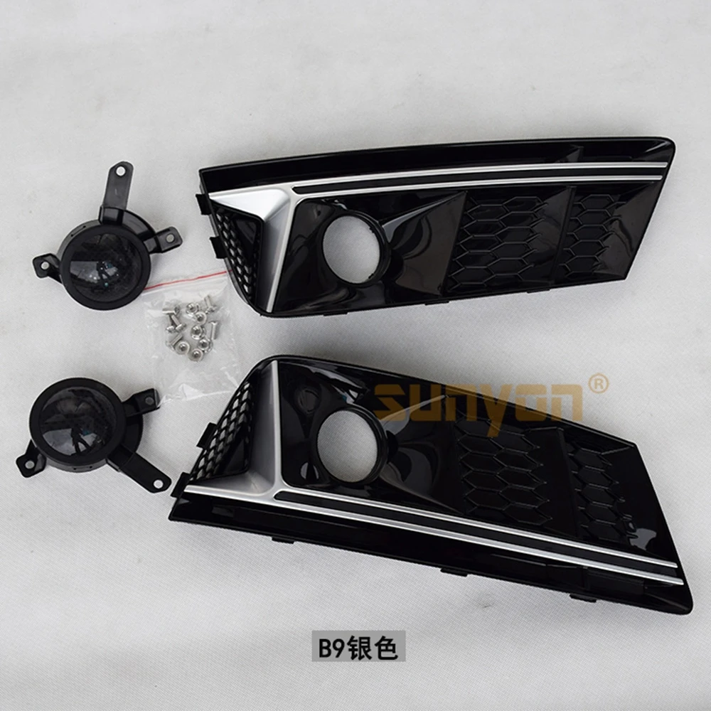 

MONTFORD For A4 B9 2017 2018 ABS Glossy Black Front Bumper Foglight Grille Fog Light Lamp Set Fog Light Lamp Grille Cover 2Pcs
