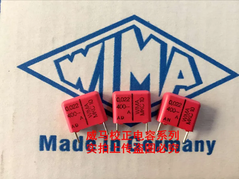 2020 флейта 10 шт./20 шт. немецкий конденсатор WIMA MKC10 400 В 0 022 мкФ в 223 22 НФ P: