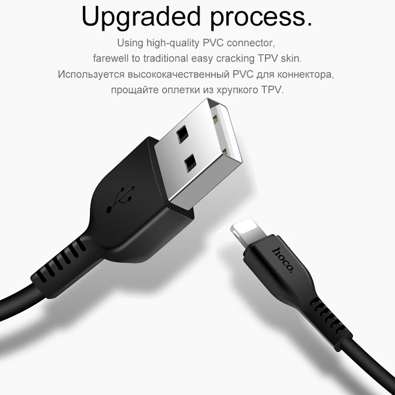 HOCO USB кабель для iPhone 6 7 8 X 2A быстрой зарядки синхронизации данных зарядное