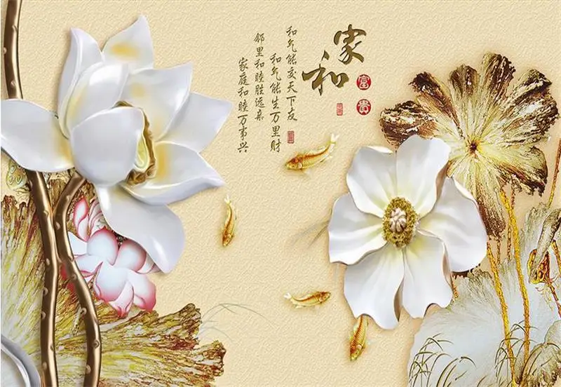 3d room wallpaper custom mural photo lotus koi relief painting picture background wall non-woven for walls | Обустройство дома