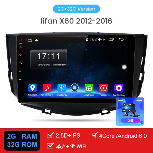2-32GB AWESAFE для Lifan X60 2012 2013 J10 автомобильный Радио Мультимедиа Видео плеер gps DSP No 2din 2 din Android 9,0 4G+ 64G - Цвет: 2-32GB