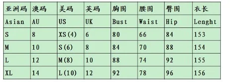 Женская юбка с длинным рукавом больших размеров длинное платье H9365 модное