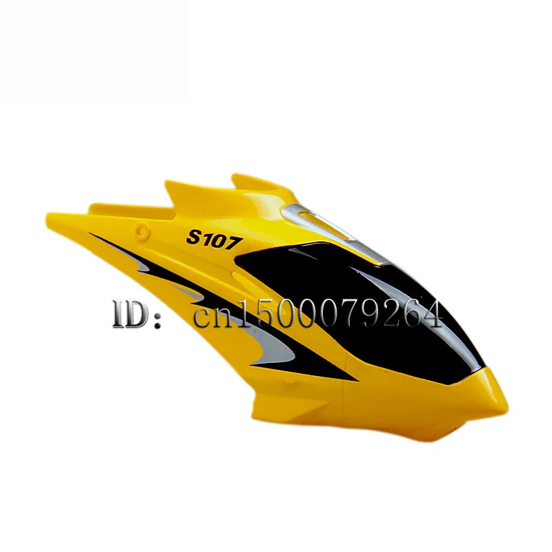 Бесплатная доставка искусственный навес для 22 см S107G R/C мини вертолет