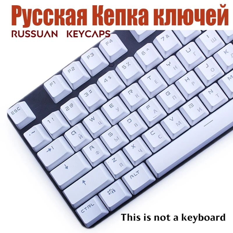 PBT русская испанская французская клавиша для механической клавиатуры MX