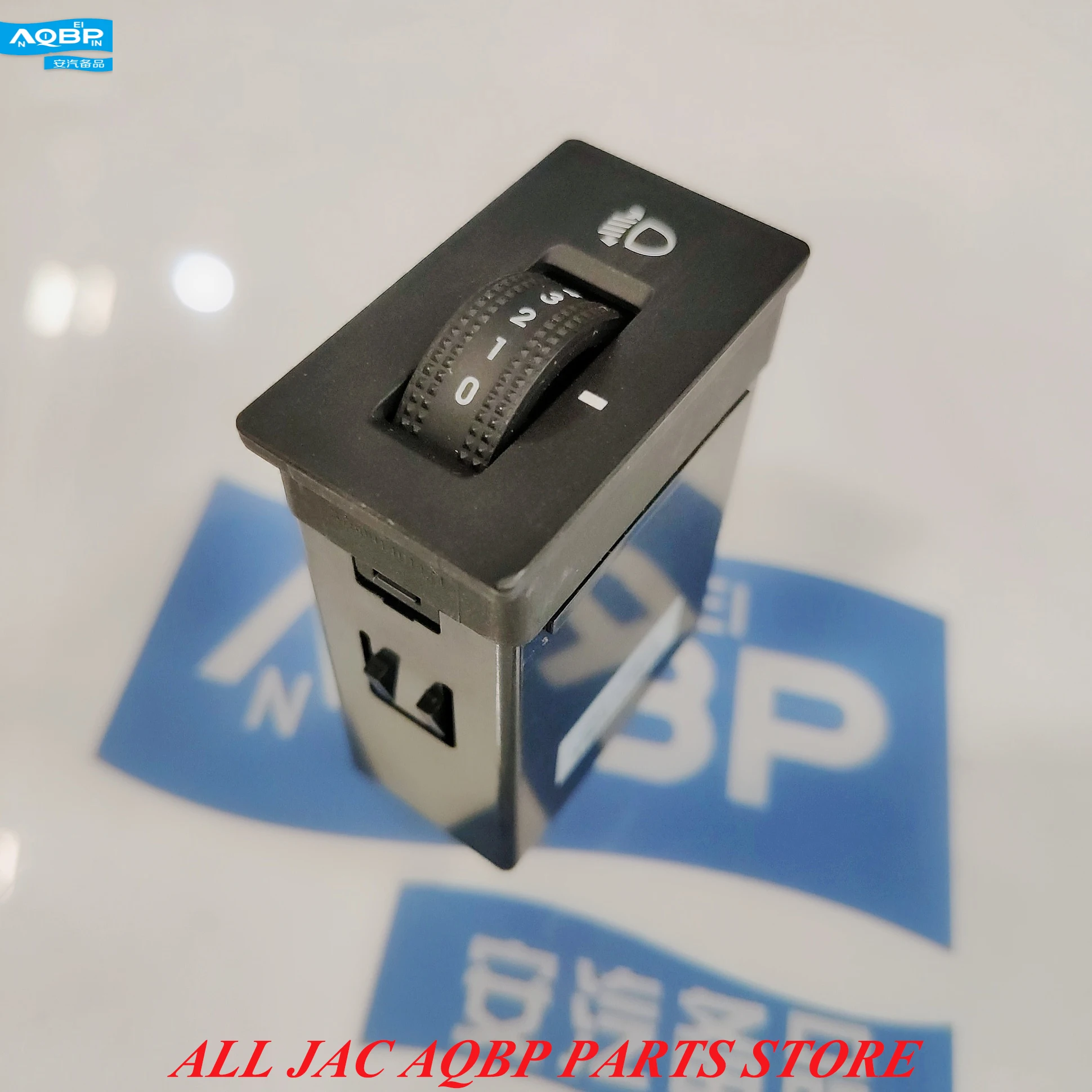 Переключатели для автозапчастей oe с номером 3750914U2210 JAC S3 переключатель