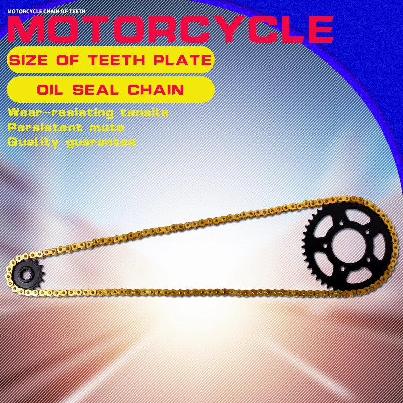 1 комплект мотоциклетных аксессуаров передняя и задняя звездочки DID 525 цепь для