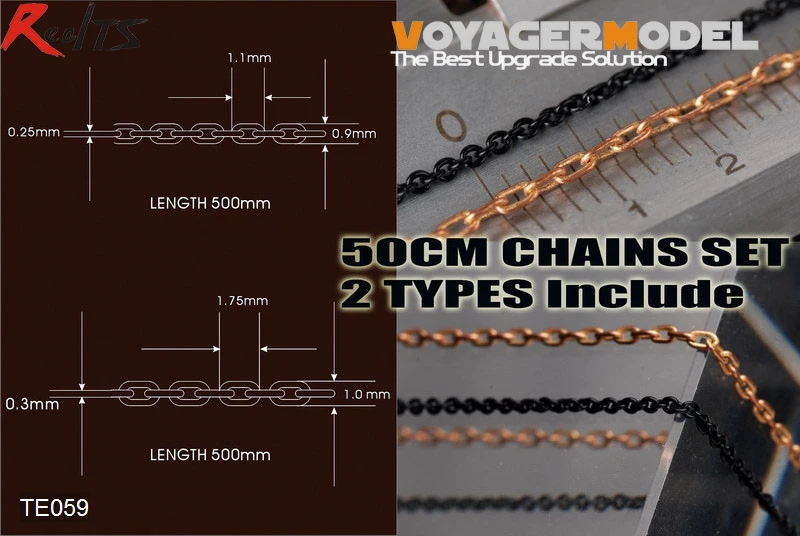 Набор цепей RealTS Voyager TE059 50 см (2 типа) (GP)|set|set 2set chains |
