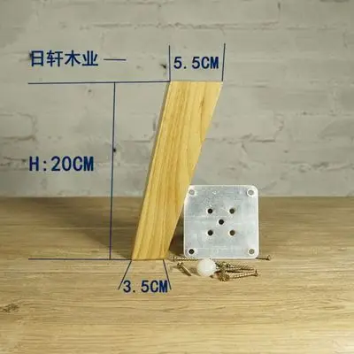 4pcs/lot Oak Wood Height Reliable Oblique Inclined Furniture Leg with Iron Plate Sofa Table Cupboard square sofa feet Legs B529