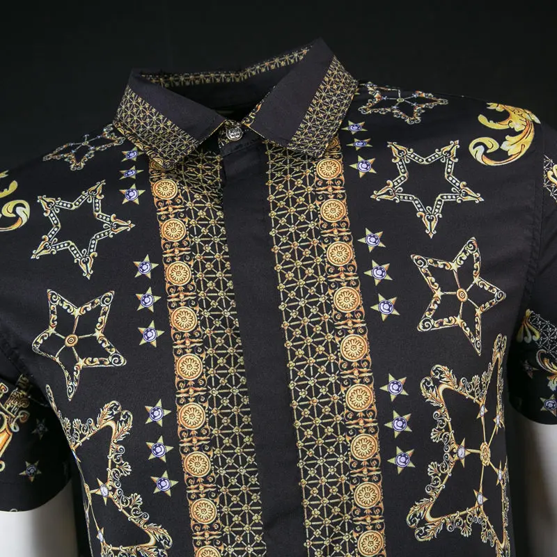 Мужская приталенная рубашка с коротким рукавом золотистая Классическая