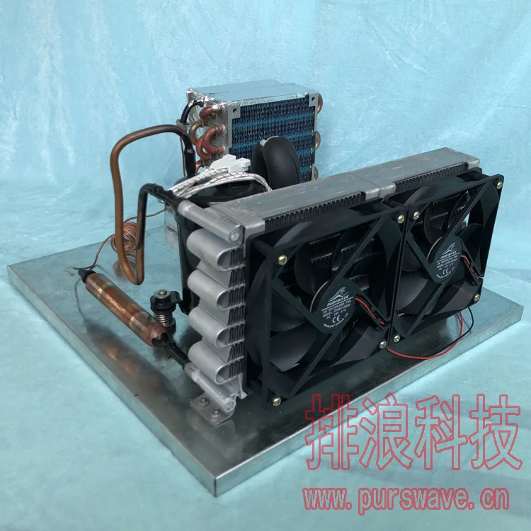Мини-холодильные установки PURSWAVE LT35A DC24V, маленький компрессор, маленький кондиционер, работает от батареи и солнечной панели.