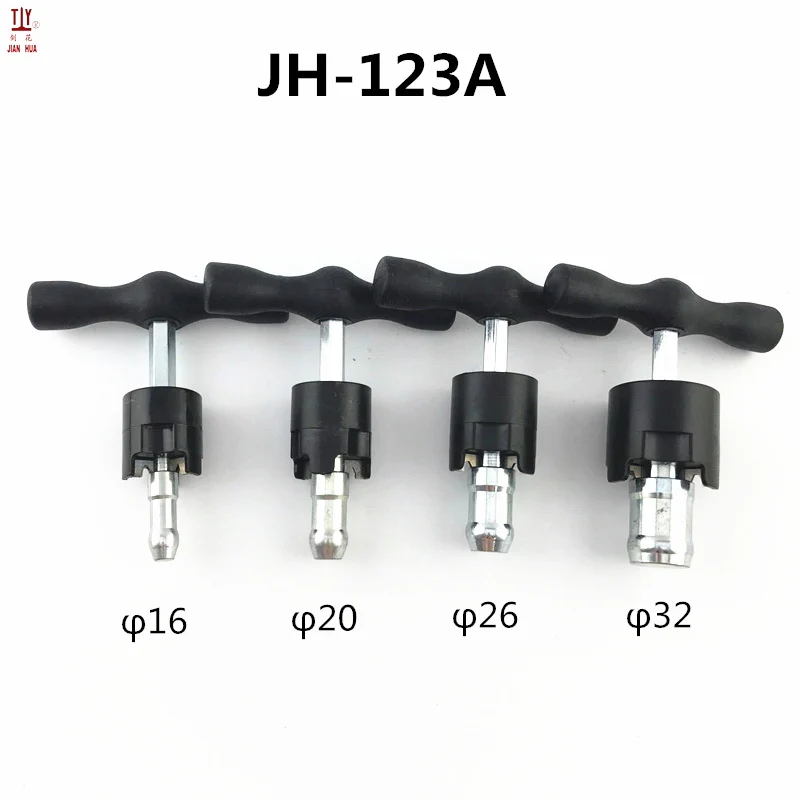 Free shipping Size16/20/26/32mm internal and external chamfer machine Tools for pex al or Plastic Pipe Reamer T Calibrator|reamer tool|machine