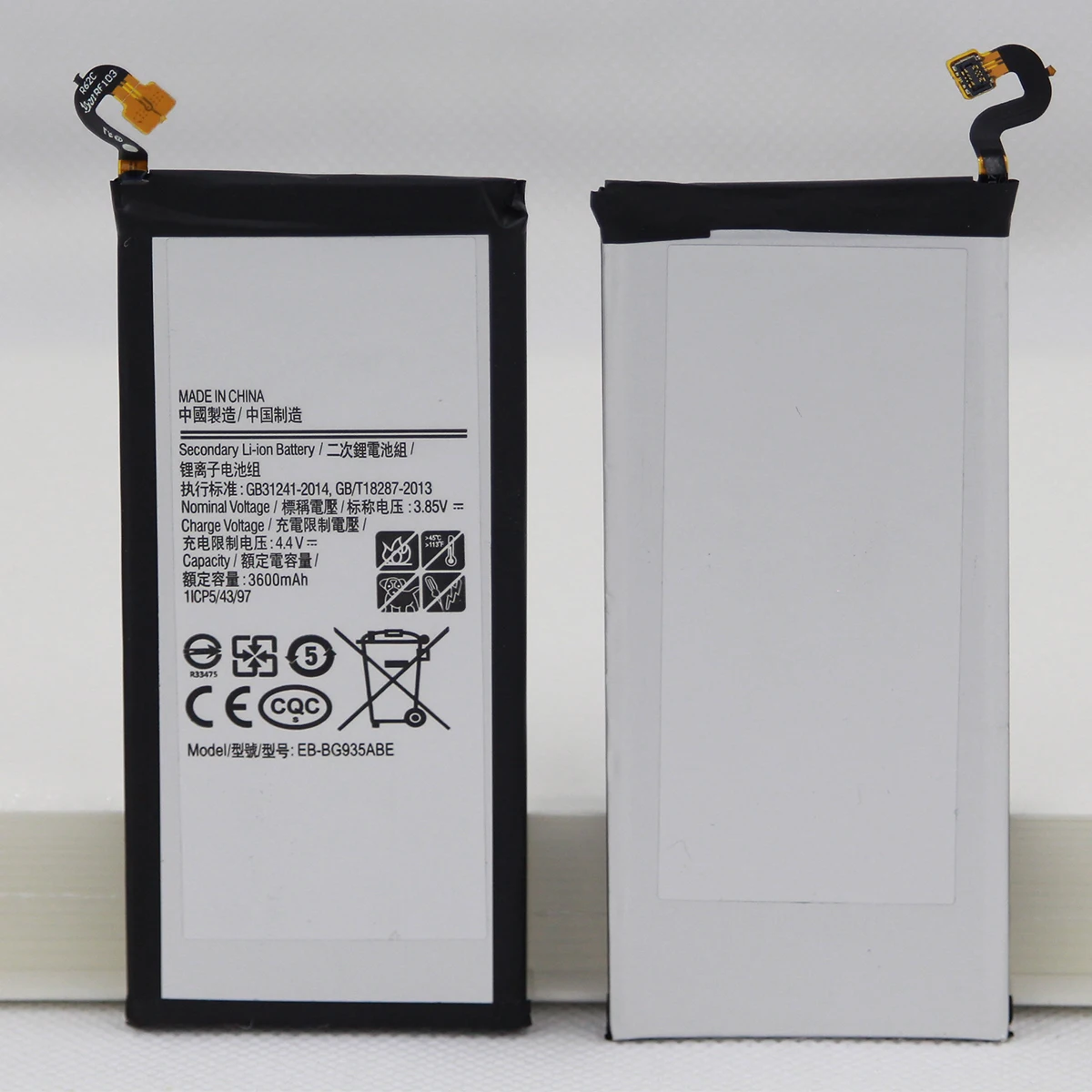 5 шт./лот Новый аккумулятор для Galaxy S7 Edge G935 G9350 G935F G935FD 3600 мАч EB BG935ABE мобильный